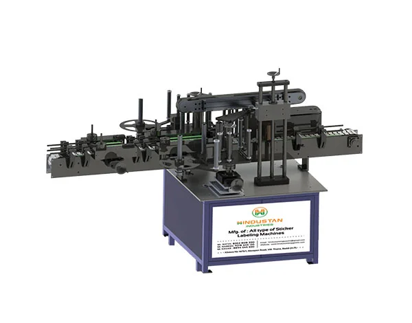 labeling machine in bhopal
